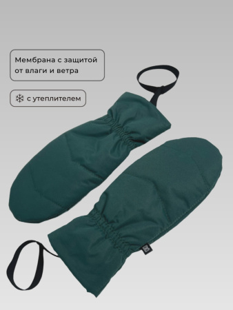 Варежки оттенок Изумруд